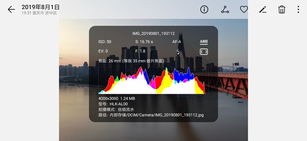 252677145.jpg